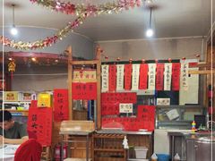 -闻道食府烙饼卷带鱼(原车耳营店原大觉寺店)