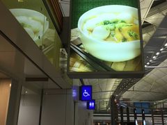 -翠华餐厅(香港国际机场店)