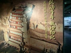 -上海体育博物馆
