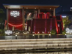 -Nord Grill&Bar Highland诺德西餐(深圳欢乐海岸店)