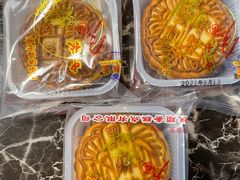 -芦庄子桂顺斋(和平路总店)