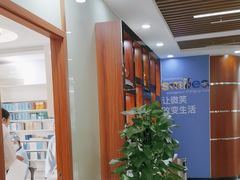 -茂菊口腔连锁(浦东南路店)