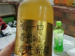 -金柱大盘鸡(和田二街店)