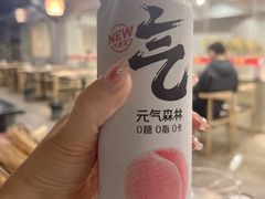 -成都瓜串串(华强北店)