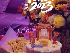 -CAKE BOSS 蛋糕老板(西单君太百货店)