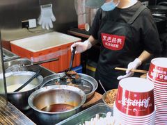 -黑色经典臭豆腐·长沙鲜食商店(坡子街店)