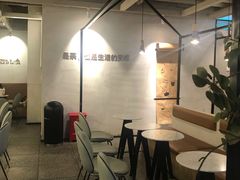 -莓超疯