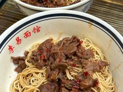 -李易面馆(树木岭店)
