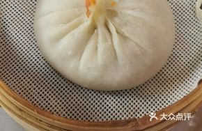 Crab Soup Dumplings