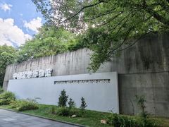 -中国湿地博物馆