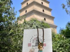 -大慈恩寺(大雁塔)
