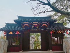 -江心屿景区