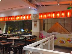 -鲜芋仙(中华广场店)