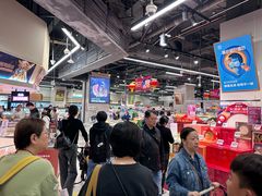 -盒马鲜生(皇庭广场店)