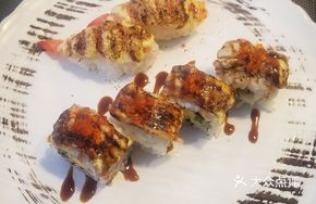 Grilled Shrimp Sushi