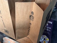 -酵墅·红酒酵母面包(羲和广场店)