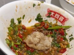-金龙大四喜牛肉火锅