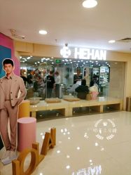 -DX HAIR SALON·发现未知美发沙龙