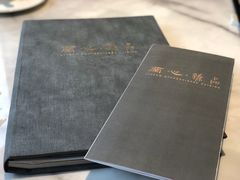 -蘭心·臻品(瑞虹太阳宫店)