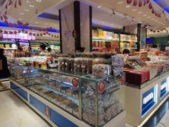 -泰康食品(南京东路店)