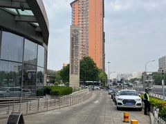 -国家会议中心大酒店