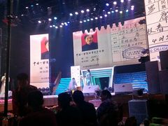 -南京阿波罗演艺广场