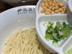 -尹三豆汁(前门旗舰店)