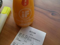 橙汁-dotcom coffee古点咖啡(致真大厦店)