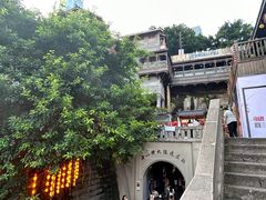 -重庆十八梯传统风貌区