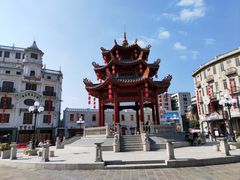 -汕头市小公园