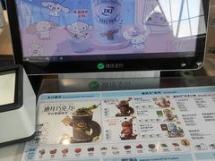 -DQ·蛋糕·冰淇淋(阜盛道店)