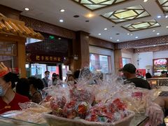 零售区-福源馆(河南街店)