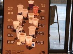 -喜茶(深圳海岸城店)