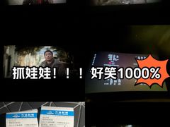 -万达广场(福州金融街店)
