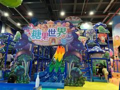 -蓝精灵乐园·世茂精灵之城主题乐园