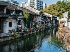 -绍兴书圣故里景区