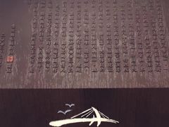 -淡水老街