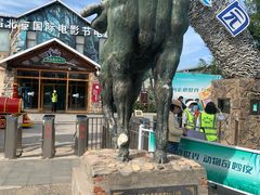 -北京鹿世界主题园