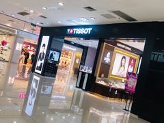 -凯德广场(金牛店)