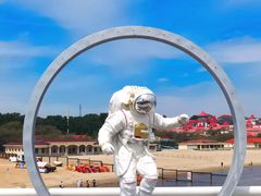 -北戴河碧螺塔海上酒吧公园