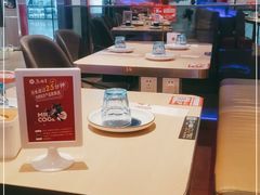 -鱼酷活鱼烤鱼(恒隆广场店)