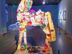 -南京书画院金陵美术馆