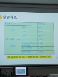 点击看大图 -爱贝蕊恩韩式月子会所(南山店)