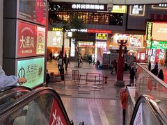 -啫神·广州地标美食(北京路店)