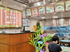 -顺记冰室(宝华路店)