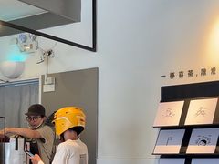 -喜茶(佛山顺德容桂天佑城店)