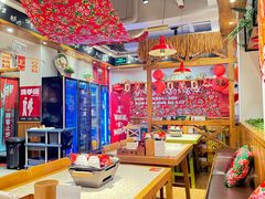 -申记串道(中街店)