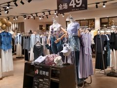 -江燕路万科里