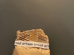 -River精品面包