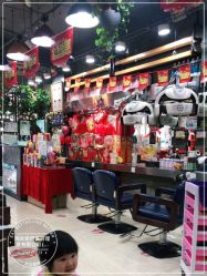 -阿兵荣辉美容理发有限公司
